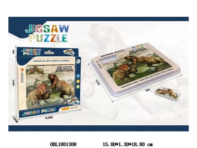 益智恐龙拼图_OBL1801308