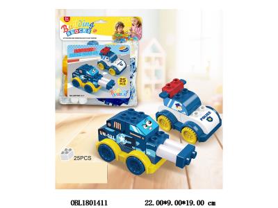 $item.NameEn_OBL1801411