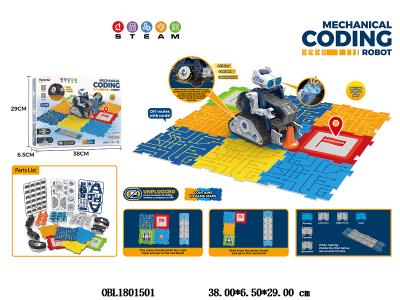 $item.NameEn_OBL1801501