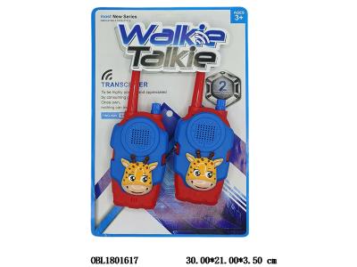 $item.NameEn_OBL1801617