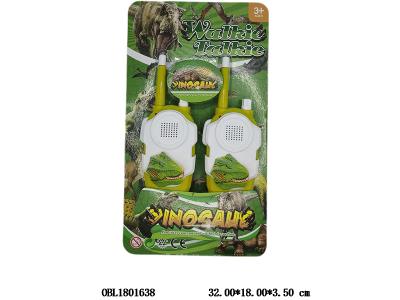 $item.NameEn_OBL1801638