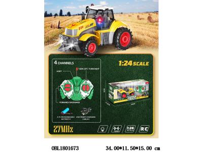 1：24四通遥控农夫车带灯光 配USB线  车身3.7V锂电池包电 遥控器2*AA无包电 27频率_OBL1801673