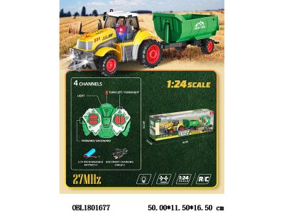 1：24四通遥控农夫车拖自卸斗车带灯光 配USB线  车身3.7V锂电池包电 遥控器2*AA无包电 27频率_OBL1801677