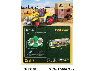 1：24四通遥控农夫车拖畜牧房车带灯光 配USB线  车身3.7V锂电池包电 遥控器2*AA无包电 27频率_OBL1801679