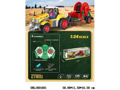1：24四通遥控农夫车拖抽水车带灯光 配USB线  车身3.7V锂电池包电 遥控器2*AA无包电 27频率_OBL1801681
