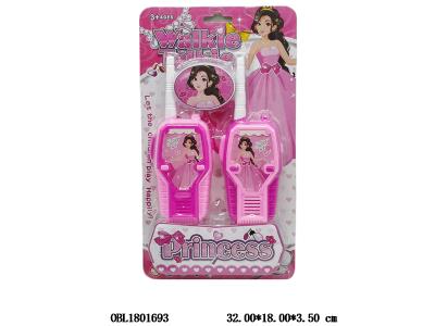 $item.NameEn_OBL1801693