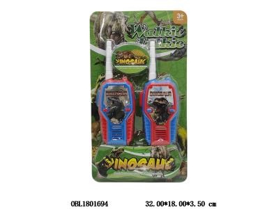 $item.NameEn_OBL1801694