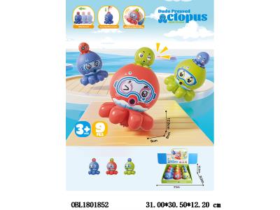 按压八爪鱼  3色混装 9只装一展示盒_OBL1801852