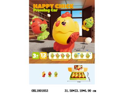 按压小鸡  3色混装 12只装一展示盒_OBL1801853
