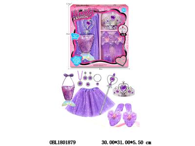 $item.NameEn_OBL1801879