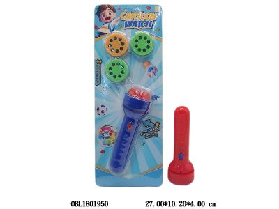 $item.NameEn_OBL1801950