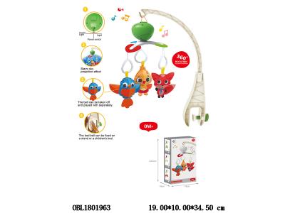 $item.NameEn_OBL1801963