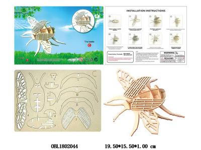 木制立体拼图 甲虫 多款造型可供选择 可任意混装_OBL1802044