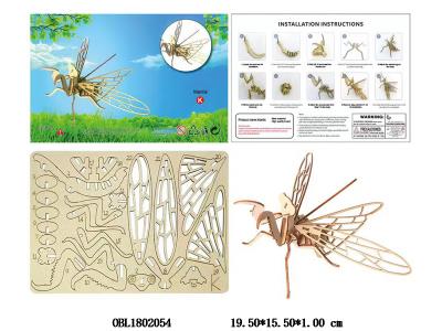 木制立体拼图 螳螂 多款造型可供选择 可任意混装_OBL1802054