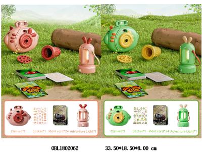 $item.NameEn_OBL1802062