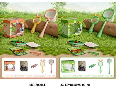 $item.NameEn_OBL1802064