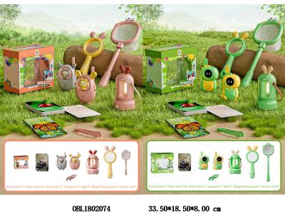 $item.NameEn_OBL1802074