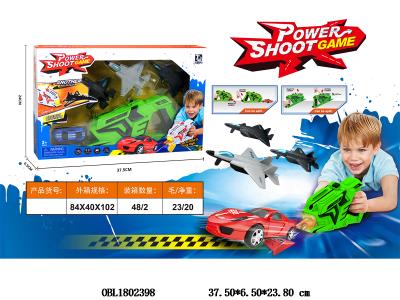 $item.NameEn_OBL1802398