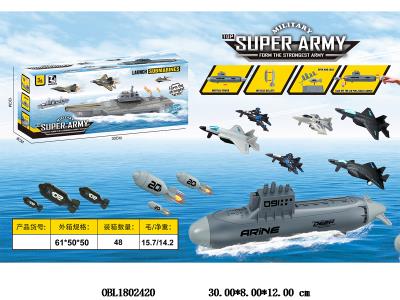 $item.NameEn_OBL1802420