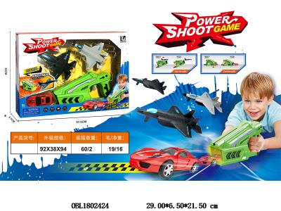 $item.NameEn_OBL1802424