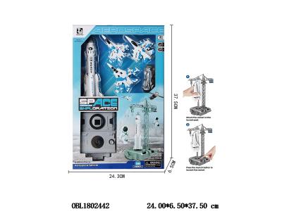 $item.NameEn_OBL1802442