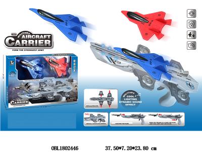 $item.NameEn_OBL1802446