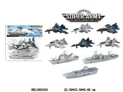 $item.NameEn_OBL1802453