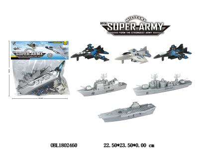 $item.NameEn_OBL1802460