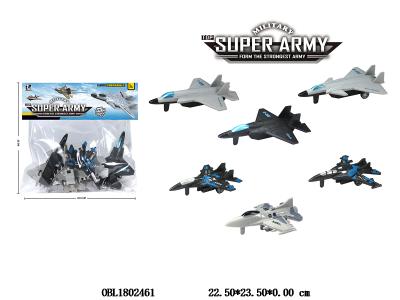 $item.NameEn_OBL1802461