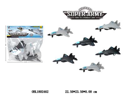 $item.NameEn_OBL1802462