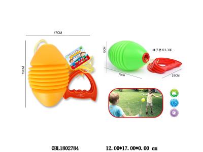 $item.NameEn_OBL1802784