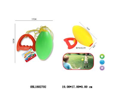 $item.NameEn_OBL1802792