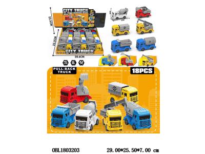 回力工程车 6款混装 18只装一展示盒_OBL1803203