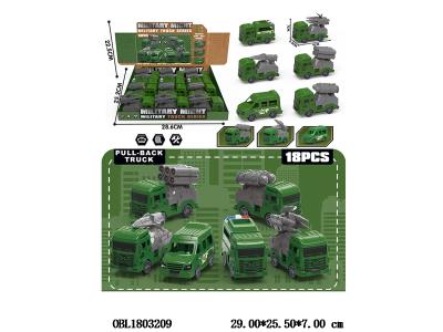 回力军事车 6款混装 18只装一展示盒_OBL1803209