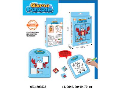 益智游戏拼图_OBL1803535