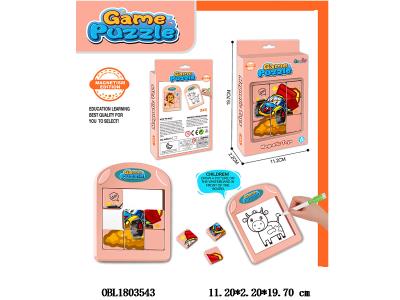 益智游戏拼图_OBL1803543