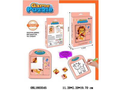 益智游戏拼图_OBL1803545