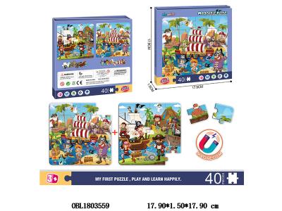 益智磁性DIY拼图 40PCS_OBL1803559