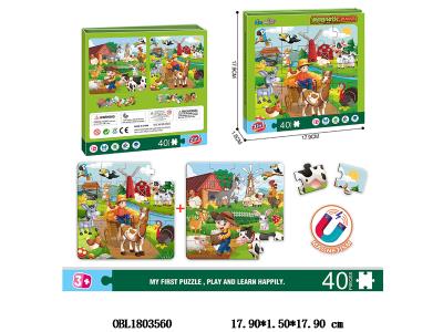 益智磁性DIY拼图 40PCS_OBL1803560