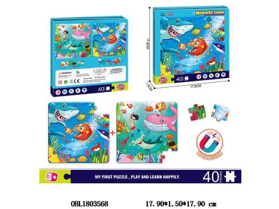 益智磁性DIY拼图 40PCS_OBL1803568