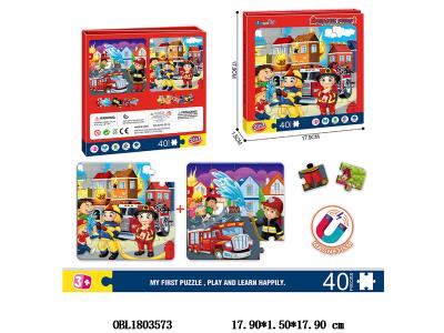 益智磁性DIY拼图 40PCS_OBL1803573