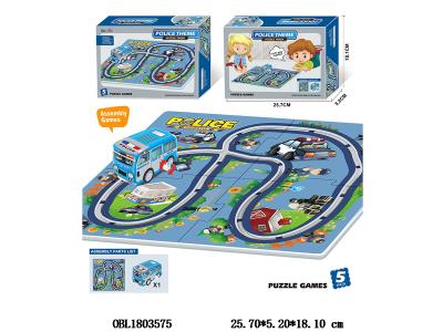 上链拼图轨道车套装_OBL1803575