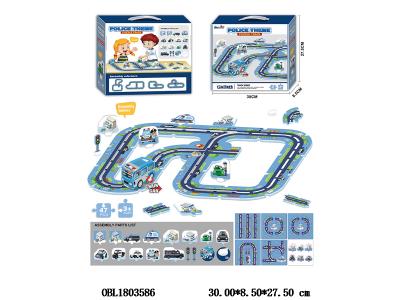 上链拼图轨道车套装_OBL1803586