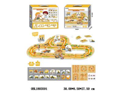 上链拼图轨道车套装_OBL1803591
