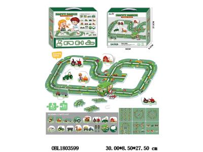 上链拼图轨道车套装_OBL1803599