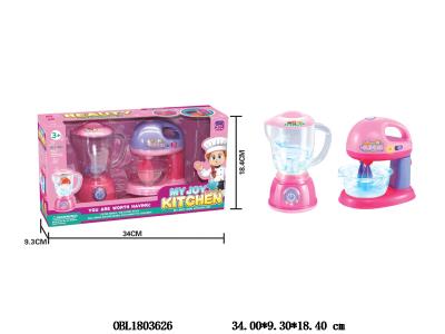 家用电器套装 带灯光/音乐 搅拌机2*AA不包电_OBL1803626