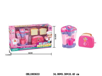 家用电器套装 带灯光/音乐 面包机/饮水机各2*AA不包电_OBL1803633