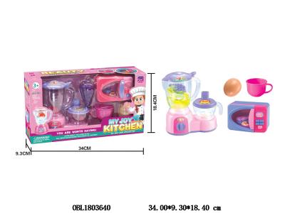 电动家具套装 带灯光 微波炉/搅拌机各2*AA不包电_OBL1803640