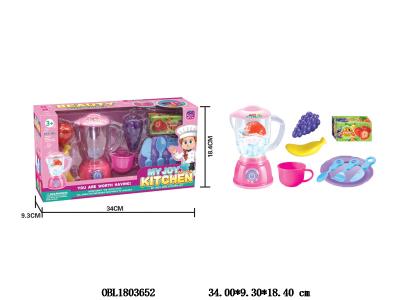 电动家具套装 带灯光 搅拌机2*AA不包电_OBL1803652