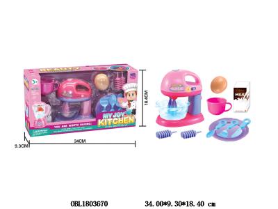 电动家具套装 带灯光 搅拌机2*AA不包电_OBL1803670